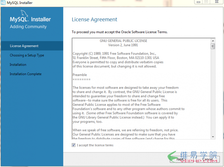 Mysql必读Windows server 2008 r2上安装MySQL5.7.10步骤