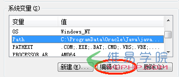 Mysql必读Windows server 2008 r2上安装MySQL5.7.10步骤