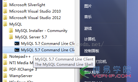 MYSQL数据库mysql 5.7.14 安装配置方法图文详细教程