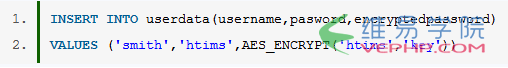 Mysql必读MySQL加密和解密实例详解