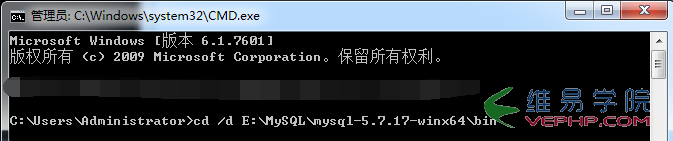 Mysql入门mysql 5.7.17 安装教程 附MySQL服务无法启动的解决方法