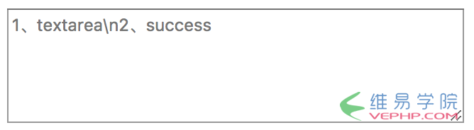 如何让textarea的placeholder属性中的文字换行？