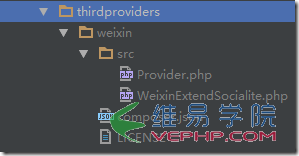 PHP编程:php的laravel框架快速集成微信登录的方法