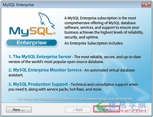 MYSQL教程MySql安装步骤图文教程及中文乱码的解决方案