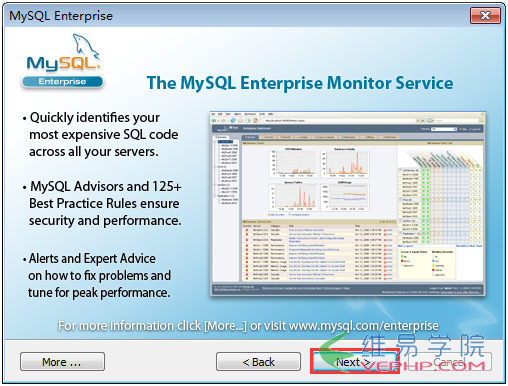 MYSQL教程MySql安装步骤图文教程及中文乱码的解决方案