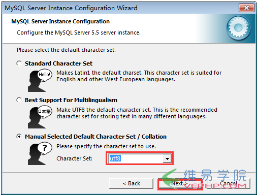 MYSQL教程MySql安装步骤图文教程及中文乱码的解决方案