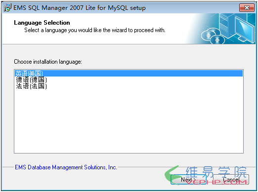 MYSQL教程MySql安装步骤图文教程及中文乱码的解决方案