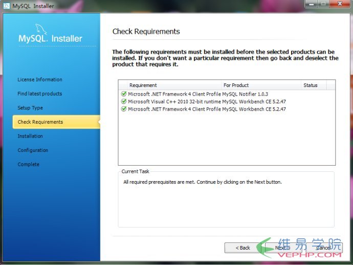 Windows下MySQL 5.6安装及配置详细图解