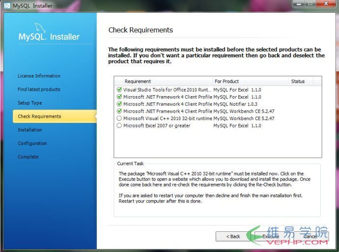 Windows下MySQL 5.6安装及配置详细图解