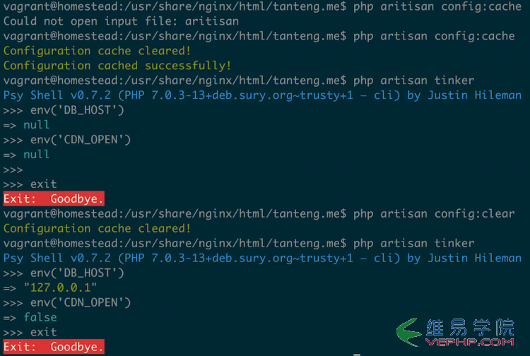 PHP编程：探究Laravel使用env函数读取环境变量为null的问题