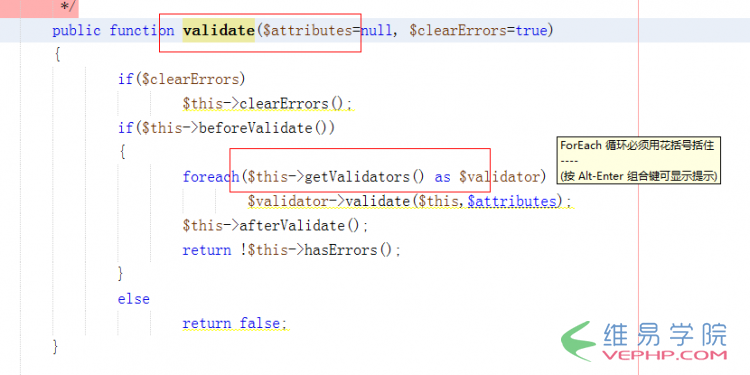 PHP学习：Yii框架数据模型的验证规则rules()被执行的方法