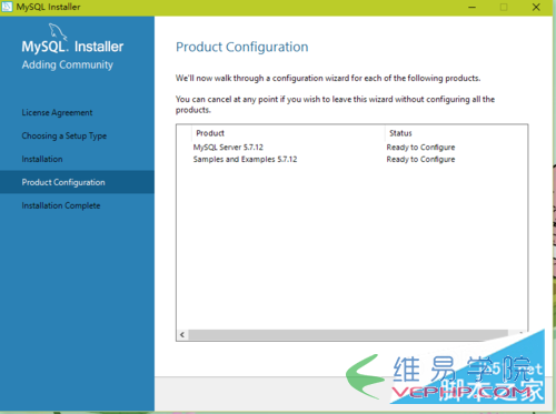 Mysql应用mysql 5.7如何安装 mysql 5.7安装配置教程