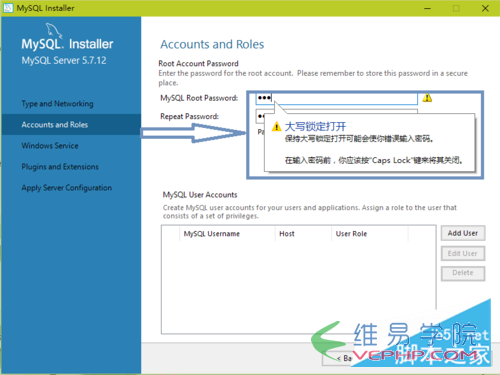 Mysql应用mysql 5.7如何安装 mysql 5.7安装配置教程