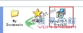 Mysql学习Windows XP系统安装MySQL5.5.28图解教程