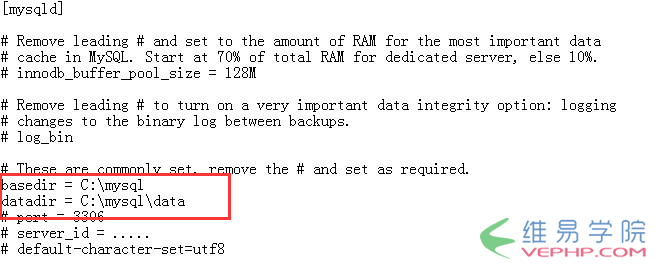 Mysql必读mysql 5.6.24 安装配置方法图文教程