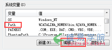 Mysql必读mysql 5.6.24 安装配置方法图文教程