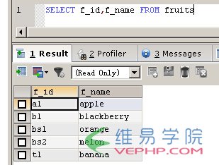 Mysql入门与MSSQL对比学习MYSQL的心得（七）--查询