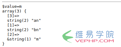 PHP教程：深入了解PHP中的Array数组和foreach