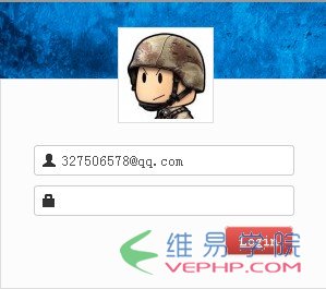 PHP应用：PHP+jquery+CSS制作头像登录窗（仿QQ登陆）