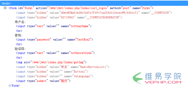 PHP学习:PHP基于curl后台远程登录正方教务系统的方法