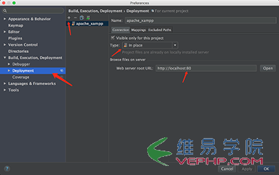 PHP实战：Mac版PhpStorm之XAMPP整合apache服务器配置的图文教程详解