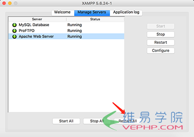 PHP实战：Mac版PhpStorm之XAMPP整合apache服务器配置的图文教程详解