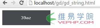 PHP实例：PHP基于GD库的图像处理方法小结