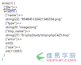 PHP编程：PHP文件上传操作实例详解