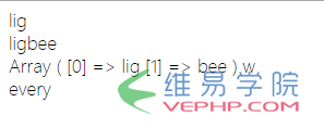 PHP应用：PHP7常量数组用法分析