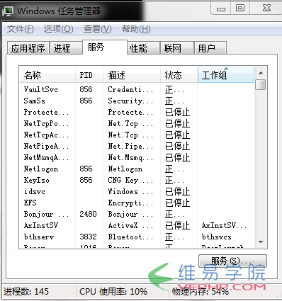 Mysql实例mysql 5.7以上版本安装配置方法图文教程（mysql 5.7.12\mysql 5.7.13\mysql 5.7.14）