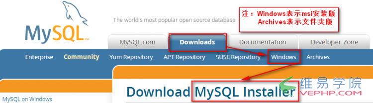 Mysql实例mysql 5.7以上版本安装配置方法图文教程（mysql 5.7.12\mysql 5.7.13\mysql 5.7.14）