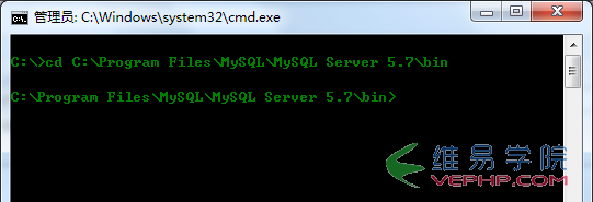 Mysql必读mysql5.7安装教程（windows）