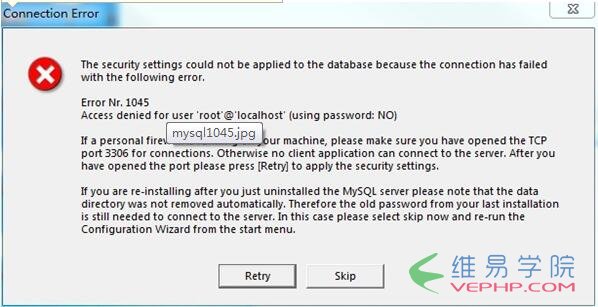 Mysql应用解决mysql安装时出现error Nr.1045问题的方法