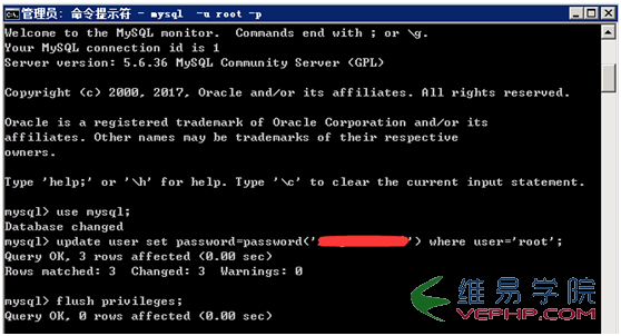 Mysql入门windows server 2008 64位MySQL5.6免安装版本配置方法图解