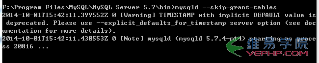 Mysql应用修改Mysql root密码的方法