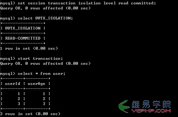 Mysql学习MySQL数据库事务隔离级别介绍(Transaction Isolation Level)