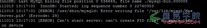 Mysql学习mysql：Can't start server: can't create PID file: No space left on device