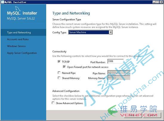 Mysql应用win2008 R2 WEB环境配置之MYSQL 5.6.22安装版安装配置方法