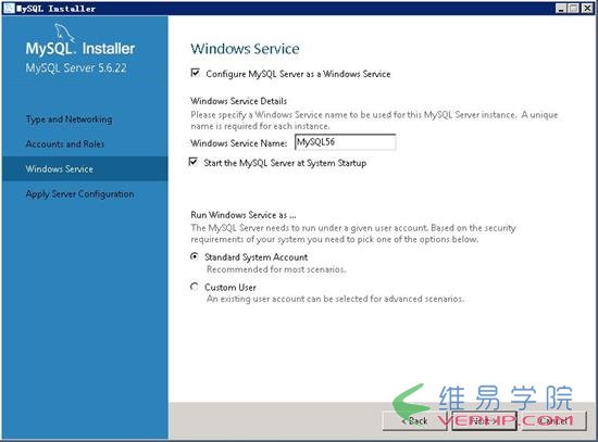 Mysql应用win2008 R2 WEB环境配置之MYSQL 5.6.22安装版安装配置方法