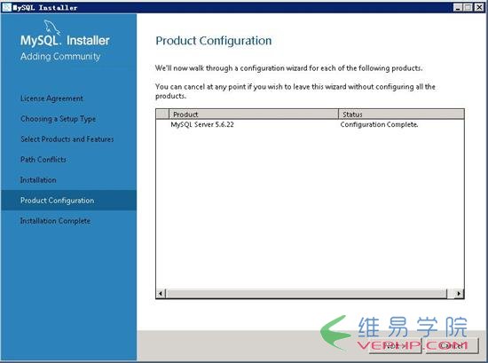 Mysql应用win2008 R2 WEB环境配置之MYSQL 5.6.22安装版安装配置方法