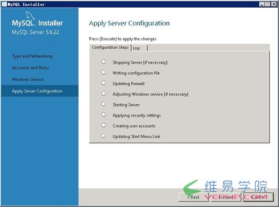 Mysql应用win2008 R2 WEB环境配置之MYSQL 5.6.22安装版安装配置方法