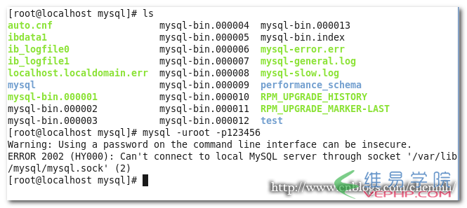 Mysql学习解决Mysql服务器启动时报错问题的方法