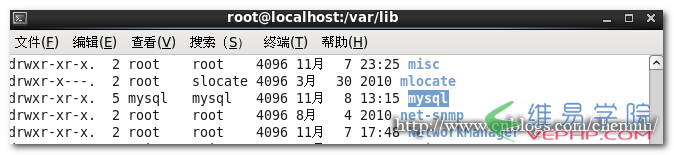 Mysql学习解决Mysql服务器启动时报错问题的方法