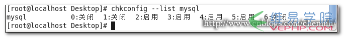 Mysql学习解决Mysql服务器启动时报错问题的方法