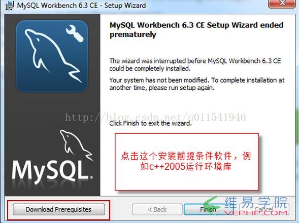 Mysql入门MySQL基础教程第一篇 mysql5.7.18安装和连接教程