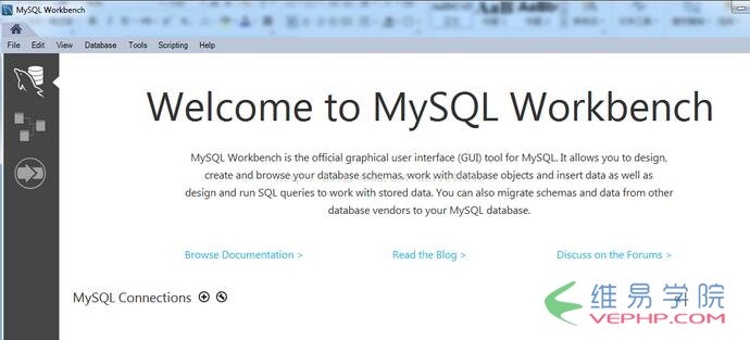 Mysql入门MySQL基础教程第一篇 mysql5.7.18安装和连接教程