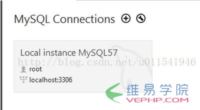 Mysql入门MySQL基础教程第一篇 mysql5.7.18安装和连接教程