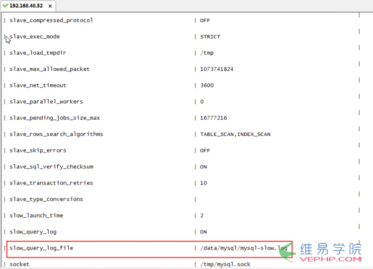 Mysql必读linux服务器下查看mysql的安装信息