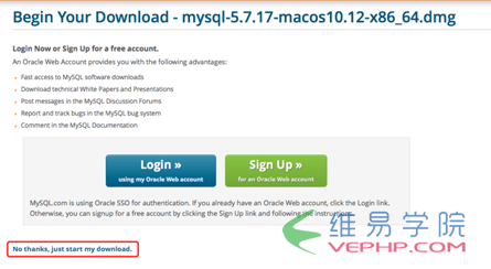 MYSQL数据库Mac下安装mysql5.7 完整步骤（图文详解）