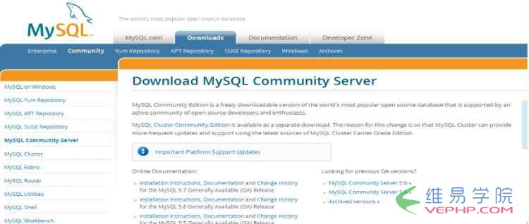 Mysql实例mysql 5.7.15 安装配置方法图文教程